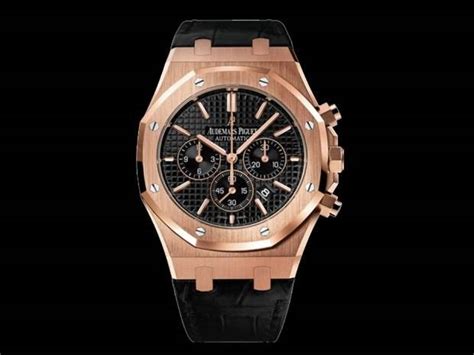 audemars piguet zum listenpreis|authentic Audemars Piguet watches.